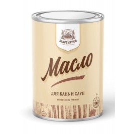 Масло по дереву для бань и саун «Мартьянов»