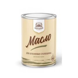 Масло для кухонных столешниц «Мартьянов»